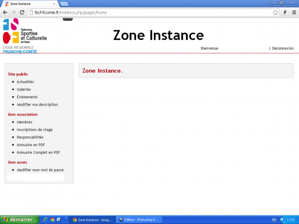 Zone instance